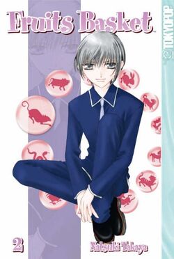 Fruits Basket, Wiki Fruits Basket