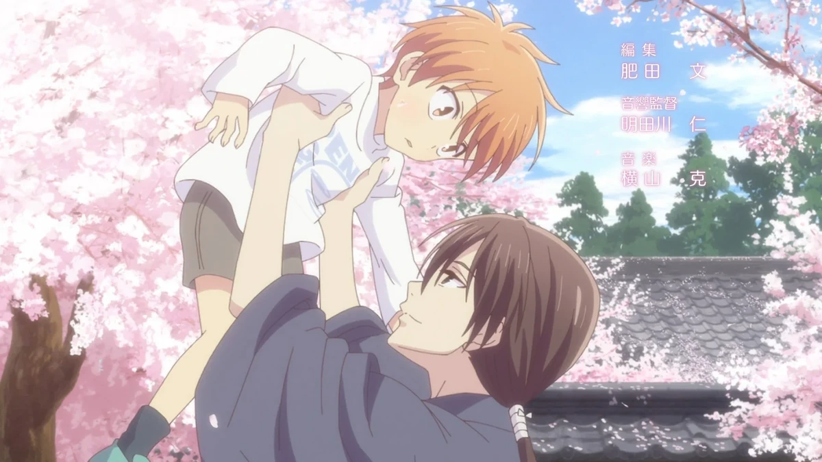 Kazuma Sohma/Galería Fruits Basket Wiki Fandom