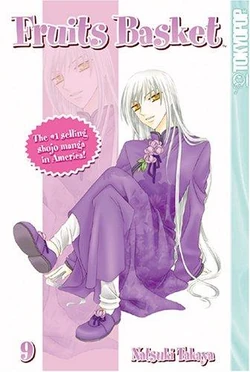 Volume 9 | Fruits Basket Wiki | Fandom