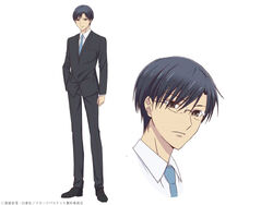 Fruits Basket: Prelude - Wikipedia