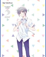 2019 Anime DVD - Vol 2