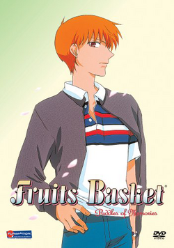 Land of Animes — holistic-cinnamon-bun: Fruits Basket (2001) //