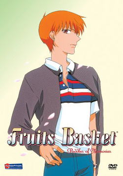 Fruits Basket (2001) Review – DJ's World