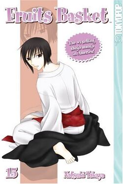 Akito Sohma, Wiki Fruits Basket