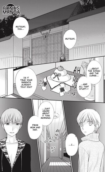 Another Bonus Manga Fruits Basket Wiki Fandom Another Bonus Manga Fruits Basket Wiki Fandom