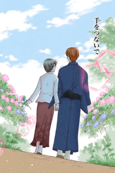 The Ending Of Fruits Basket Explained