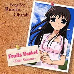 Four Seasons - Song for Ritsuko Okazaki CD Cover.jpg