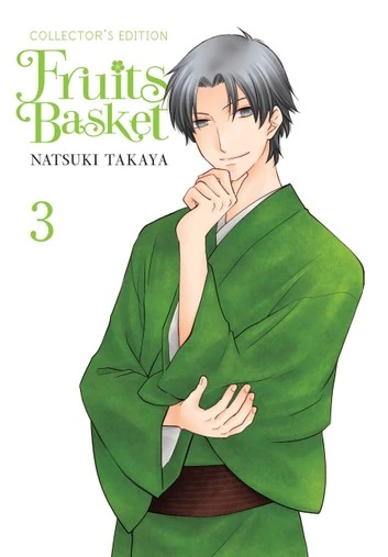 Volume 5 | Fruits Basket Wiki | Fandom