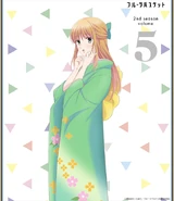 Season 2 Volume 5