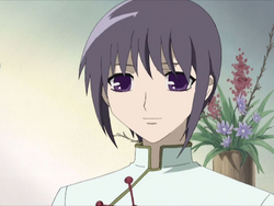 Yuki Sohma-2001.png