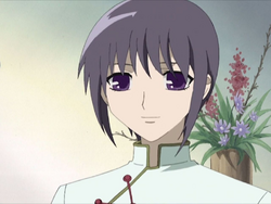 DisPrincessRicki posted: Chat with Yuki Sohma!