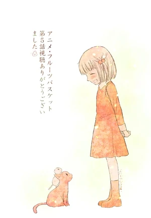 Tohru de niña con Yuki y Kyo