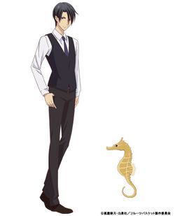 Fruits Basket - Wikipedia