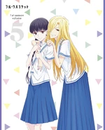Season 1 Volume 5