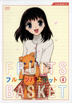Land of Animes — holistic-cinnamon-bun: Fruits Basket (2001) //