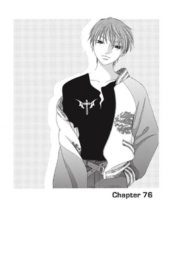Chapter 76 | Fruits Basket Wiki | Fandom Chapter 76 | Fruits Basket Wiki | Fandom