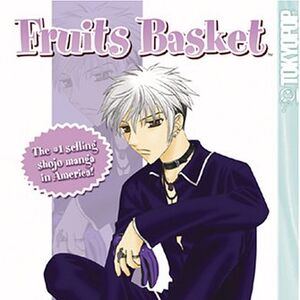 Hatsuharu Sohma Gallery Fruits Basket Wiki Fandom Kimi ga inakya dame tte itte manga. hatsuharu sohma gallery fruits basket