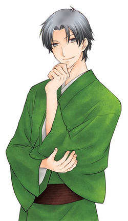 Kazuma Sohma, Wiki Fruits Basket