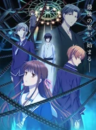 Season 3 Poster 2.jpg (269 KB)