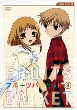 Coleção DVD's Anime Fruits Basket (2001)
