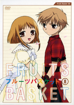 Fruits Basket (TV 1/2001) - Anime News Network