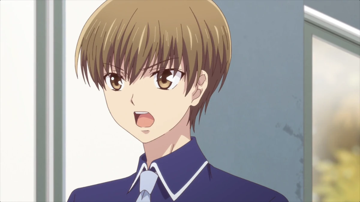Naohito Sakuragi Fruits Basket Wiki Fandom