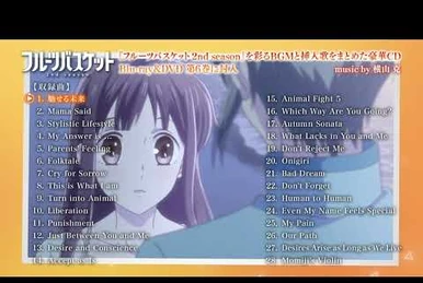 Little Busters! Analog Collector's Edition | Little Busters! Wiki