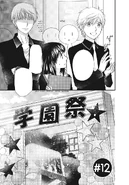 Another Chapter 12.png (1.09 MB)