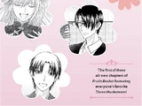 Fruits Basket: The Three Musketeers Arc