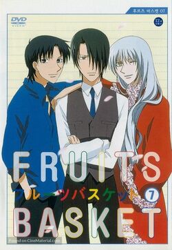 Coleção DVD's Anime Fruits Basket (2001)