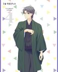 2019 Anime DVD - Vol 4