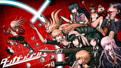 DR1 Illu