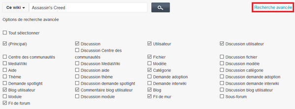 Recherche-avancée-1.png