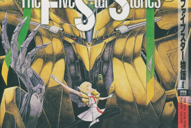 The Five Star Stories | Manga Wiki | Fandom The Five Star Stories | Manga Wiki | Fandom