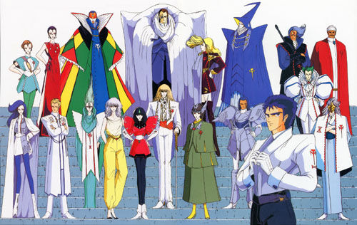 ファイブスター物語の登場人物 The Five Star Stories Wiki Fandom ファイブスター物語の登場人物 The Five Star Stories Wiki Fandom