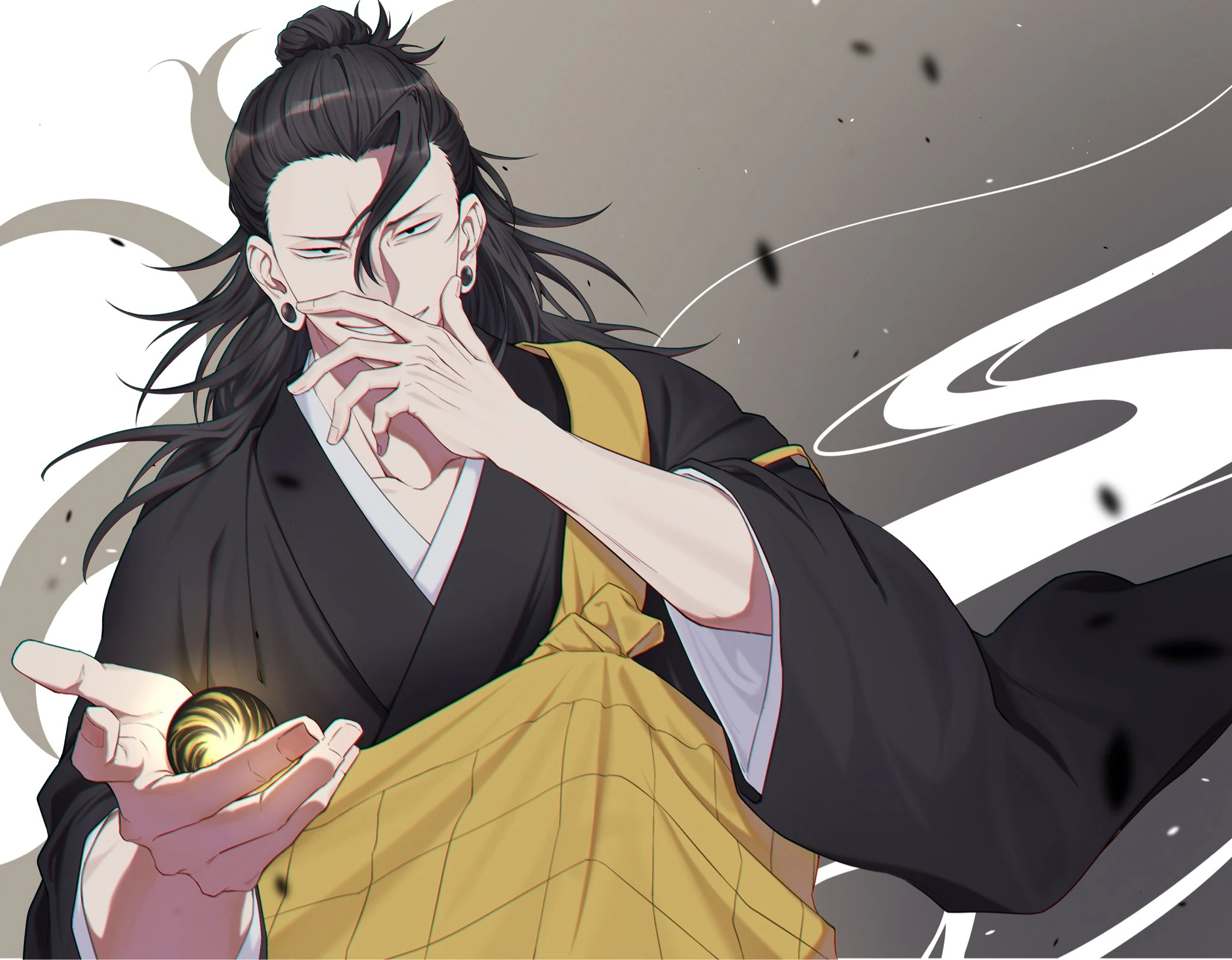 Engawa Suguru