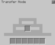 The Transfer Node GUI