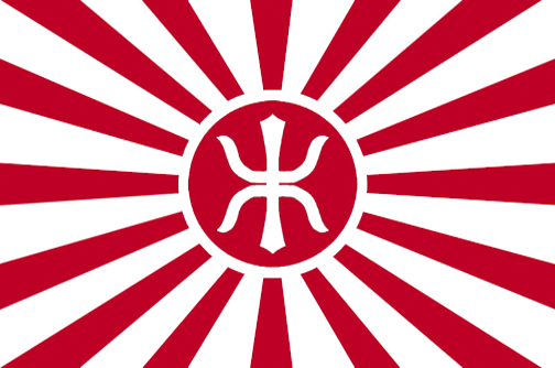 Japan republic - найдено 89 фото