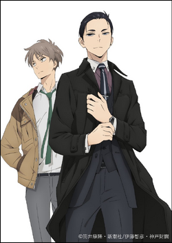 Balance unlimited ep 1 eng sub top