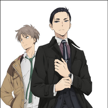 Fugou Keiji Balance Unlimited Fugou Keiji Balance Unlimited Wiki Fandom