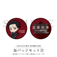 Aniplex special badges.