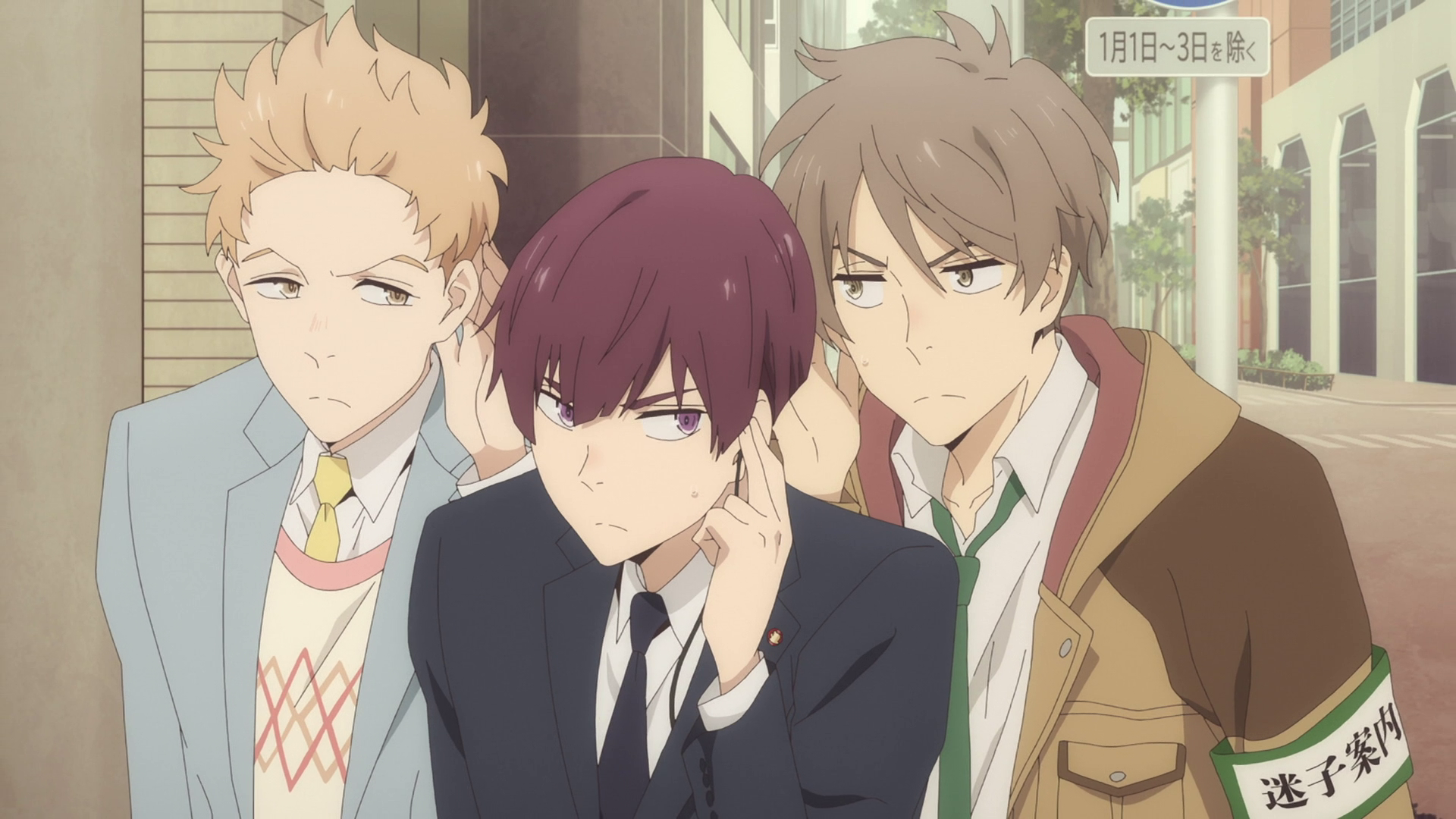 The Millionaire Detective Balance Unlimited Ryo Hoshino | Fugou Keiji Balance: Unlimited Wiki | Fandom