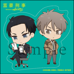 Fugou Keiji Balance: UNLIMITED Original Soundtrack | Fugou