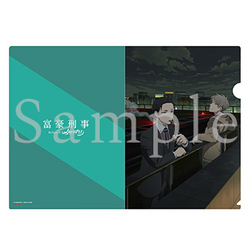 Blu-ray & DVD Volume 3 | Fugou Keiji Balance: Unlimited Wiki