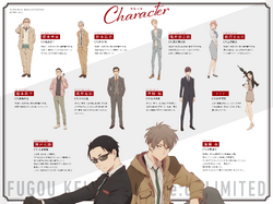 Ken@カタクリ好きプロフィール必読様 リクエスト 2点 まとめ商品
