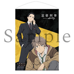Blu-ray & DVD Volume 3 | Fugou Keiji Balance: Unlimited Wiki | Fandom Blu-ray & DVD Volume 3 | Fugou Keiji Balance: Unlimited Wiki | Fandom