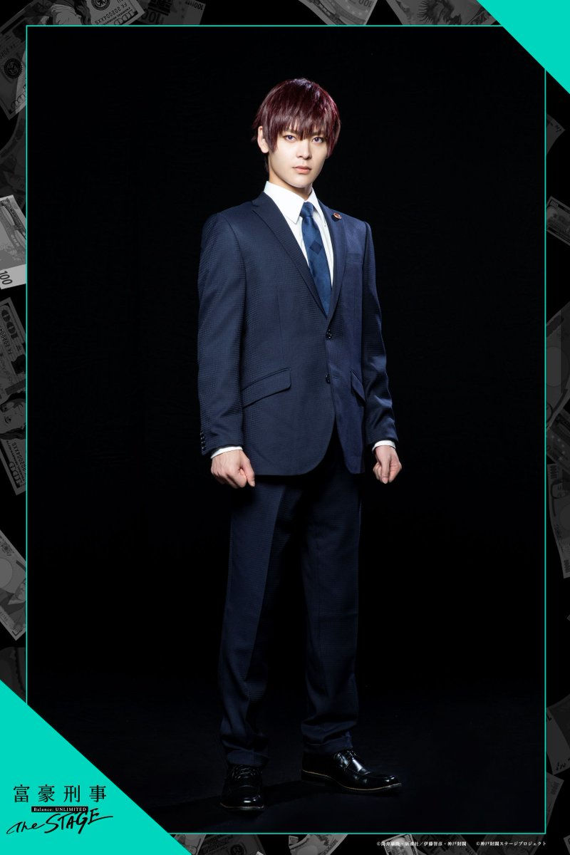Ryo Hoshino Fugou Keiji Balance Unlimited Wiki Fandom Ryo Hoshino Fugou Keiji Balance Unlimited Wiki Fandom