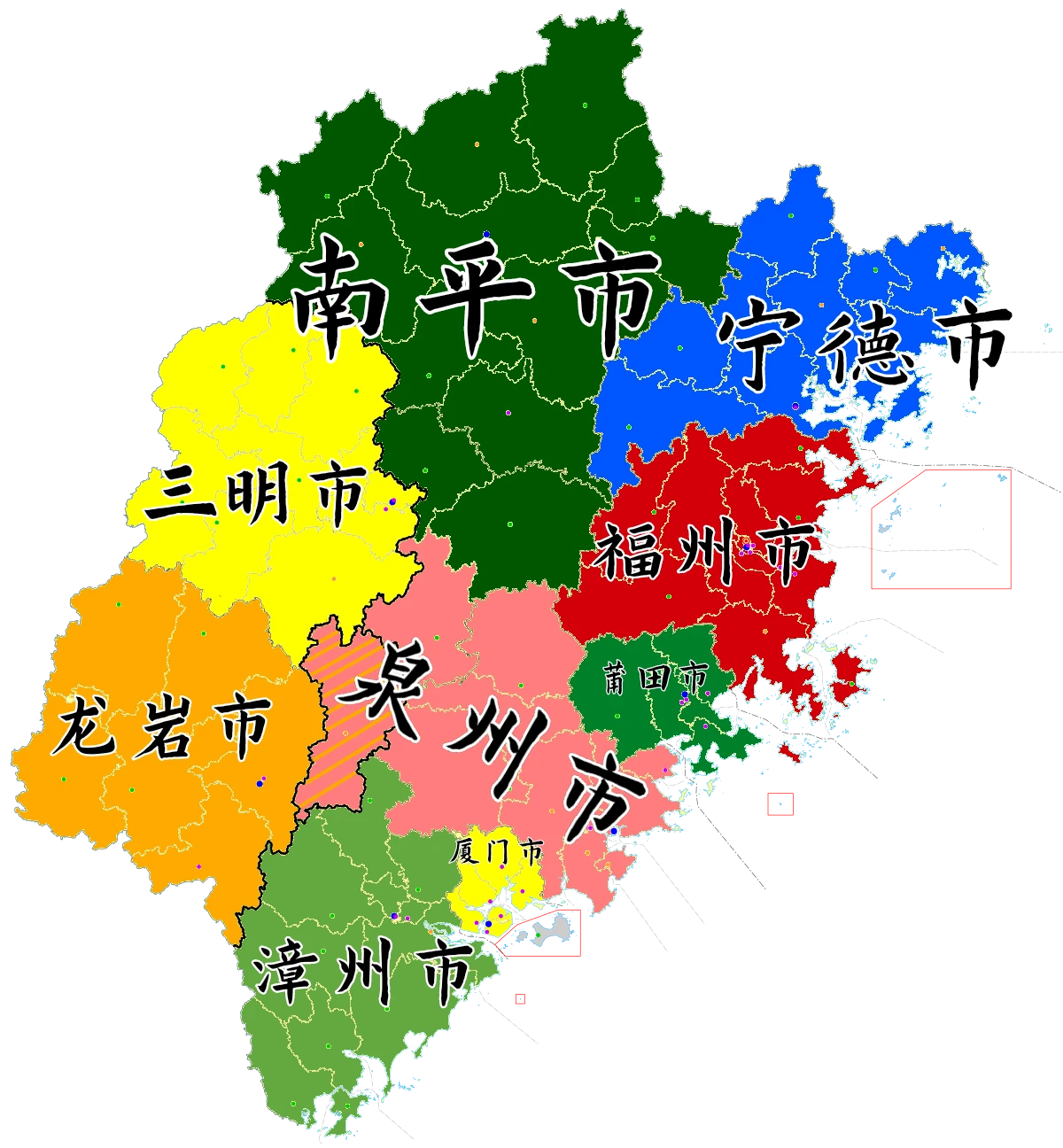 福建国行政区划| 福建社会主义共和国Wiki | Fandom