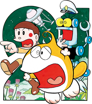 21 Emon | Fujiko Fujio Wiki | Fandom