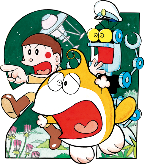 21 Emon | Fujiko Fujio Wiki | Fandom